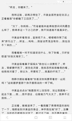 ag官方网站亚游